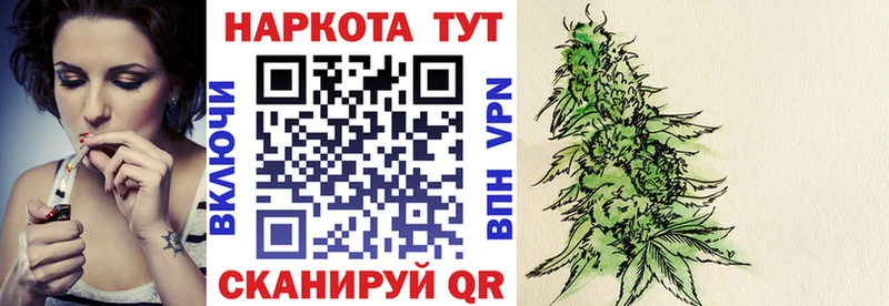 Наркошоп Озёрск ГАШИШ  Конопля  Alpha PVP  Амфетамин  Кокаин  Меф мяу мяу 