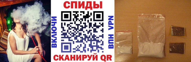 АМФЕТАМИН 97% Озёрск