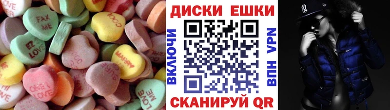 Ecstasy Philipp Plein Озёрск