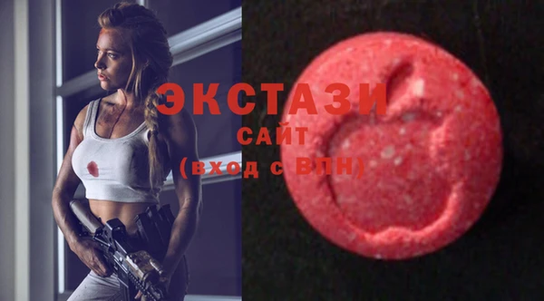 не бодяженный Бронницы