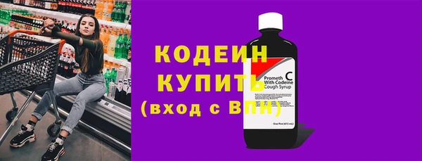 хмурый Бугульма