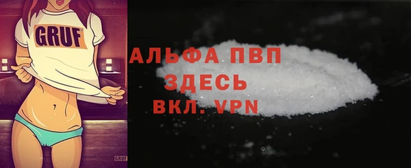 скорость Киренск