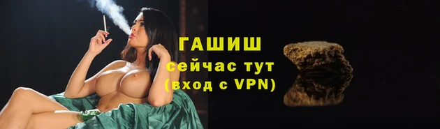 хмурый Бугульма