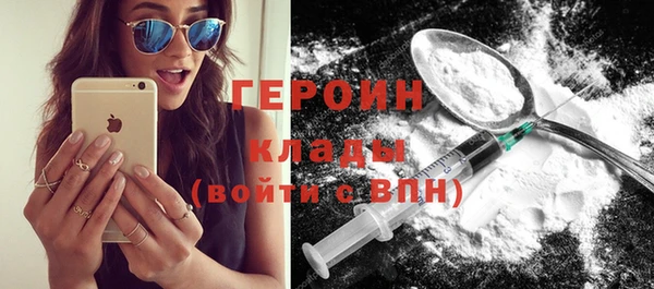 хмурый Бугульма