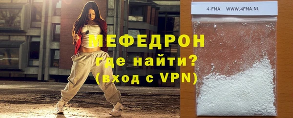 не бодяженный Бронницы