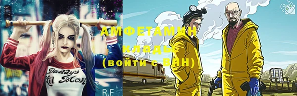 хмурый Бугульма
