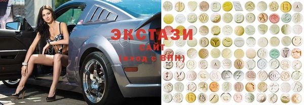 кокаин премиум Богданович