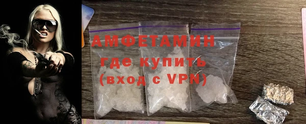 каннабис Богородицк