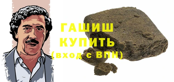 мефедрон Баксан