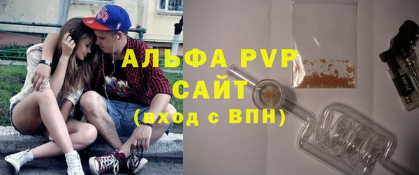 кокаин премиум Богданович
