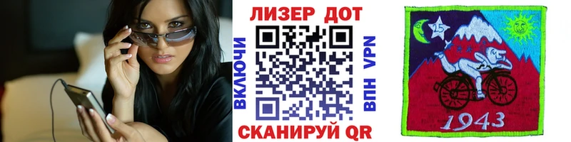 Марки NBOMe 1,8мг  блэк спрут вход  Озёрск  где можно купить  